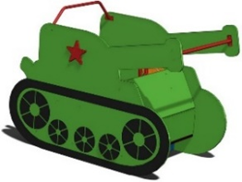 Танк